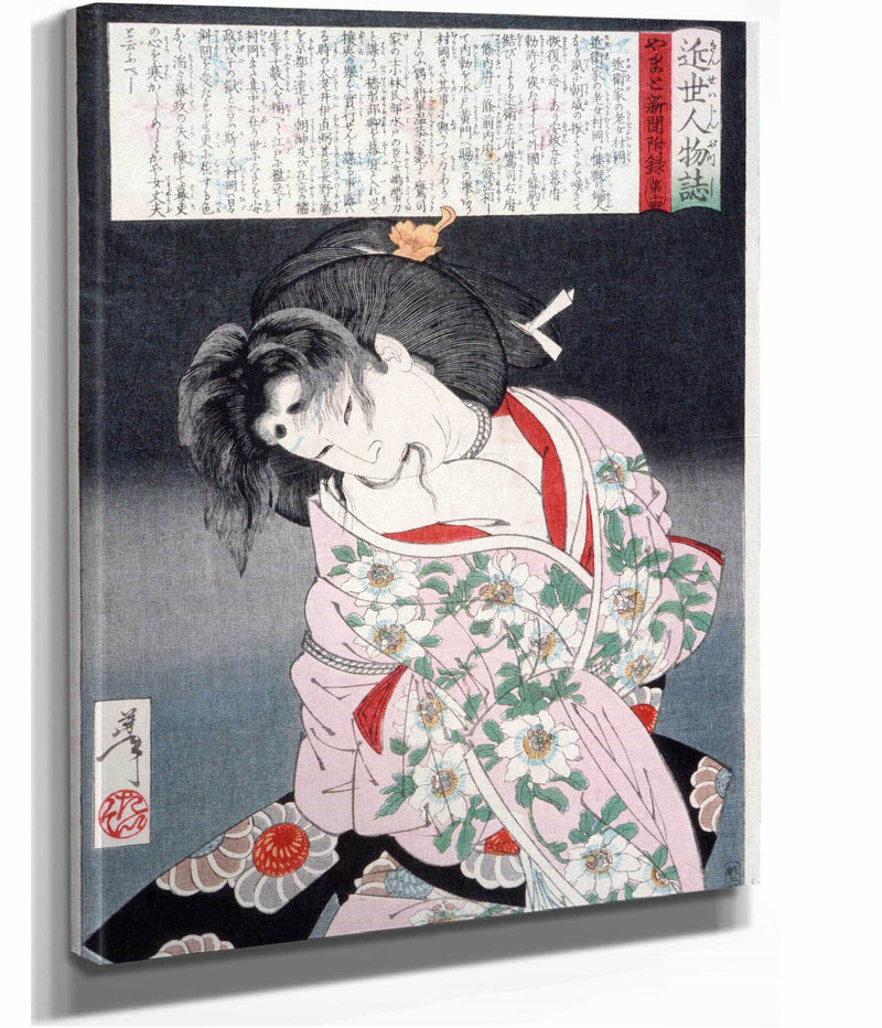 Muraoka Of The Konoe Clan Bound With Rope by Tsukioka Yoshitoshi