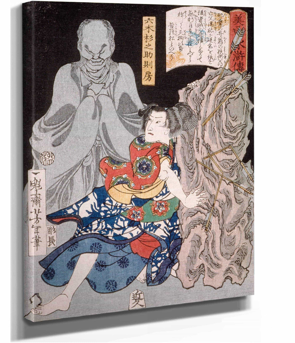 Mutsuki Suginosuke Norifusa With A Ghost by Tsukioka Yoshitoshi