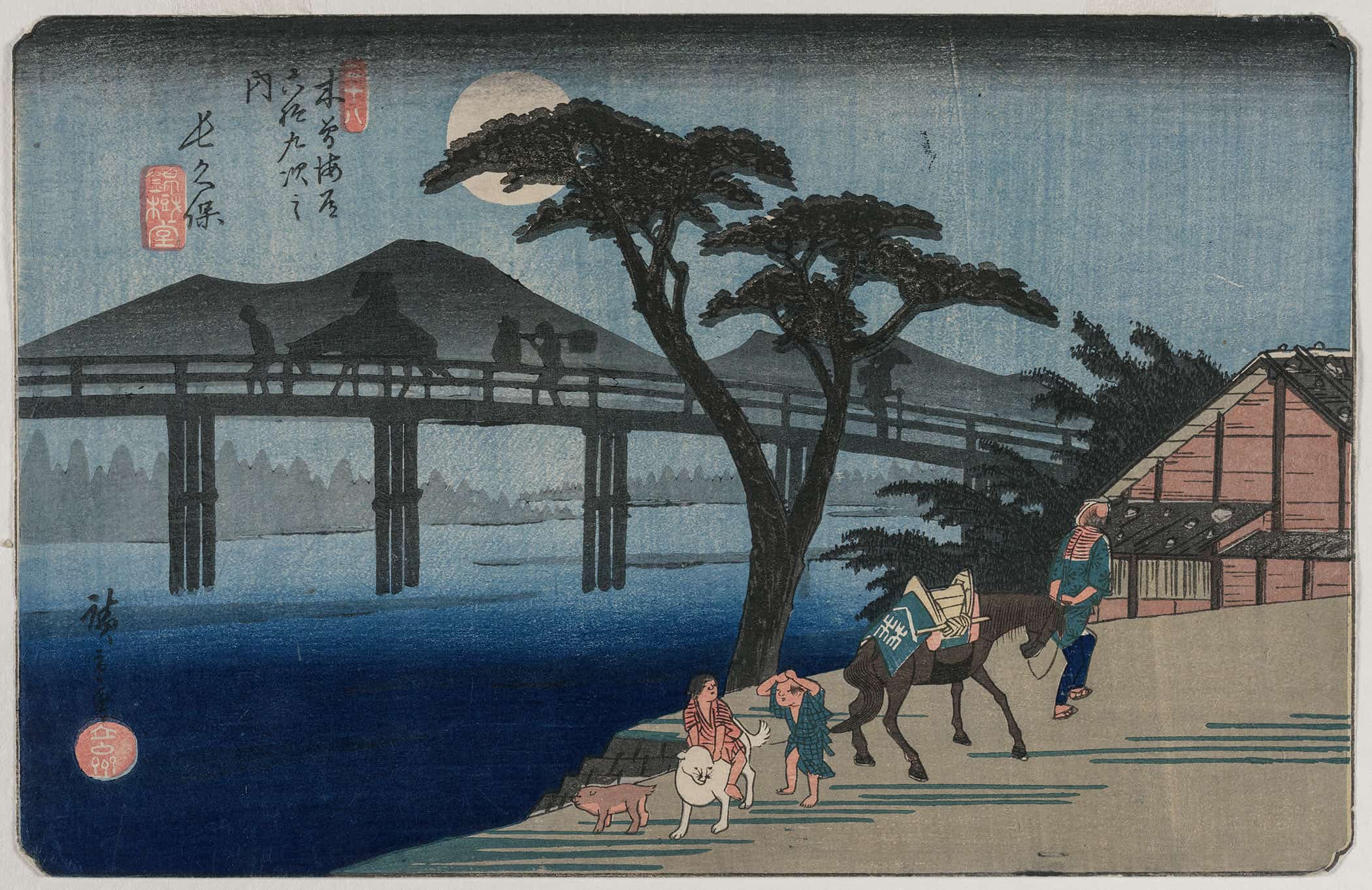 Nagakubo Station From The Series Sixty Nine Stations Of The Kisokaido Or by Ando Hiroshige