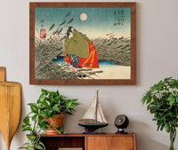 Narihira And Nijo No Tsubone At The Fuji River by Tsukioka Yoshitoshi