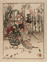 New Brooms by Helen Hyde