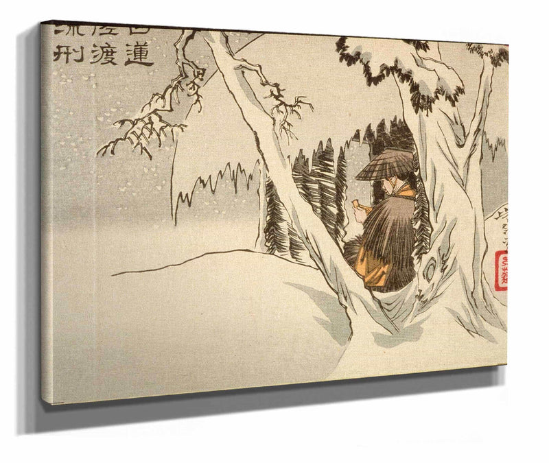 Nichiren In Exile At Sado by Tsukioka Yoshitoshi