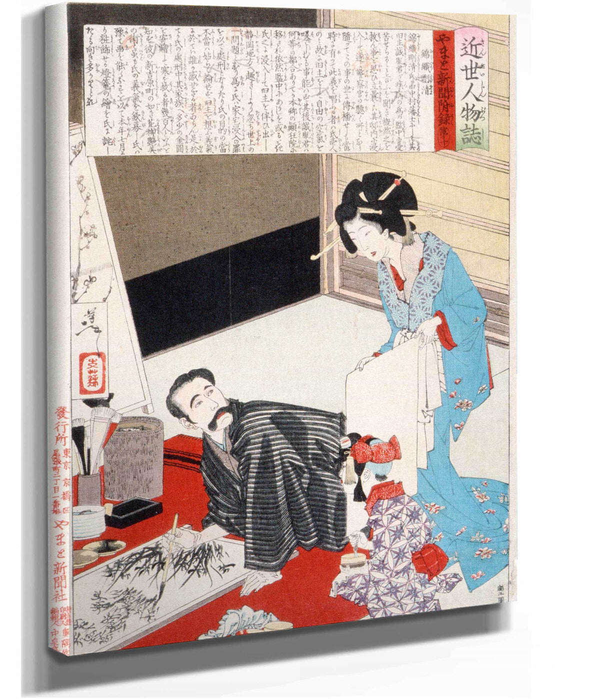 Nishigori Takekiyo Painting by Tsukioka Yoshitoshi