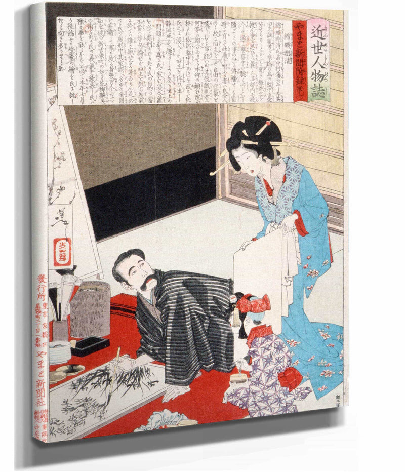 Nishigori Takekiyo Painting by Tsukioka Yoshitoshi