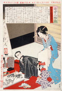 Nishigori Takekiyo Painting by Tsukioka Yoshitoshi
