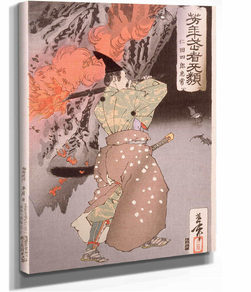 Nitta Shiro Tadatsune Entering A Cave With A Torch by Tsukioka Yoshitoshi