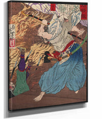 Oda Nobunaga by Tsukioka Yoshitoshi