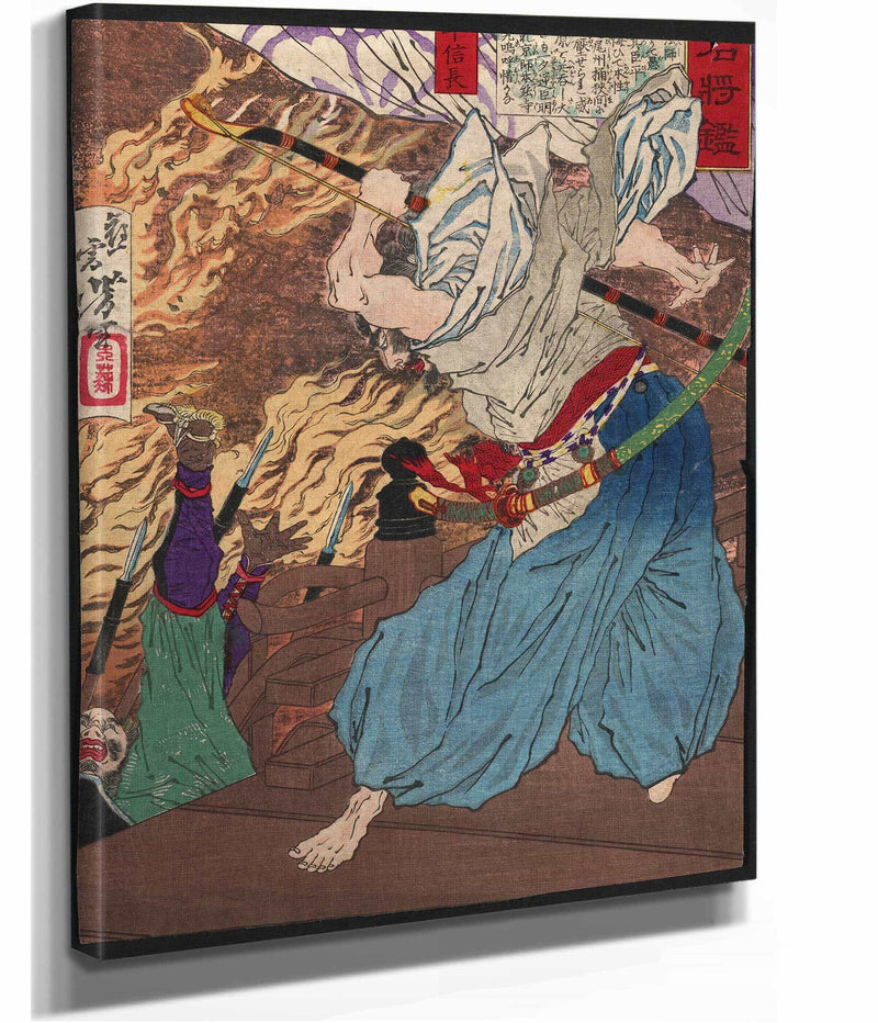 Oda Nobunaga by Tsukioka Yoshitoshi