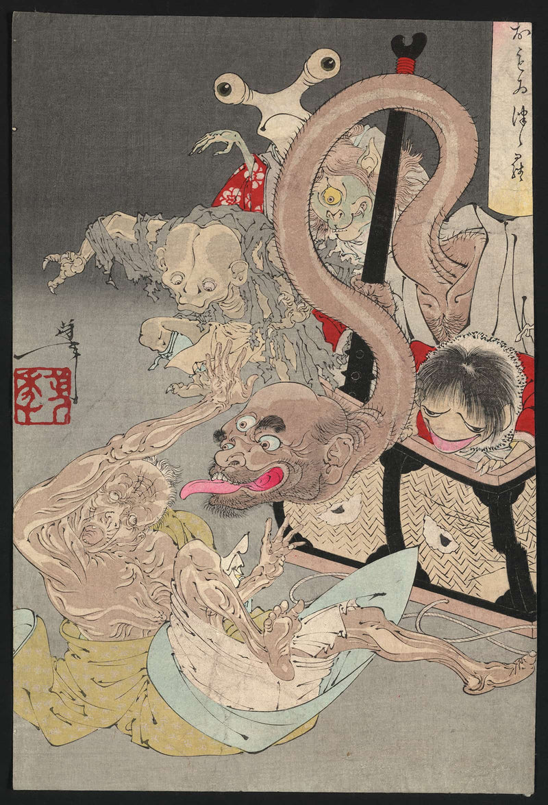 Omoi Tsuzura by Tsukioka Yoshitoshi