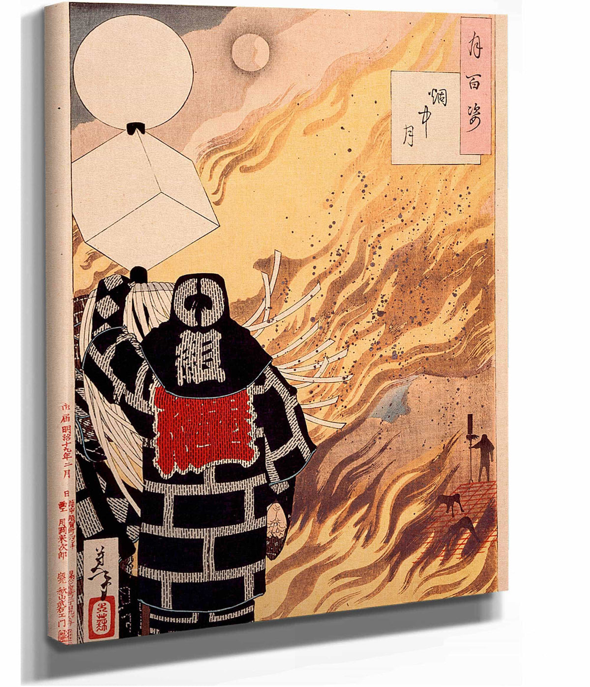 One Hundred Aspects Of The Moon by Tsukioka Yoshitoshi