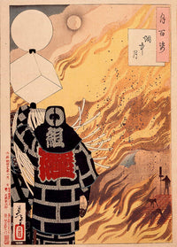 One Hundred Aspects Of The Moon by Tsukioka Yoshitoshi