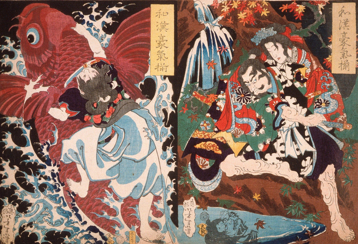 Oniwaka And Carp Taira No Koremochi And The Demon by Tsukioka Yoshitoshi