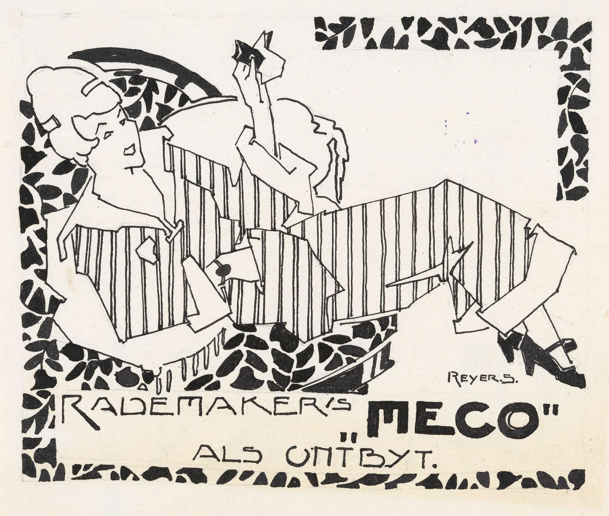 Ontwerp Voor Reclame Voor `Rademakers Meco by Reijer Stolk