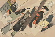 Otsu E Otsu E by Kamisaka Sekka