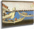 Pleasure Boats On Sumida River By Hokusai