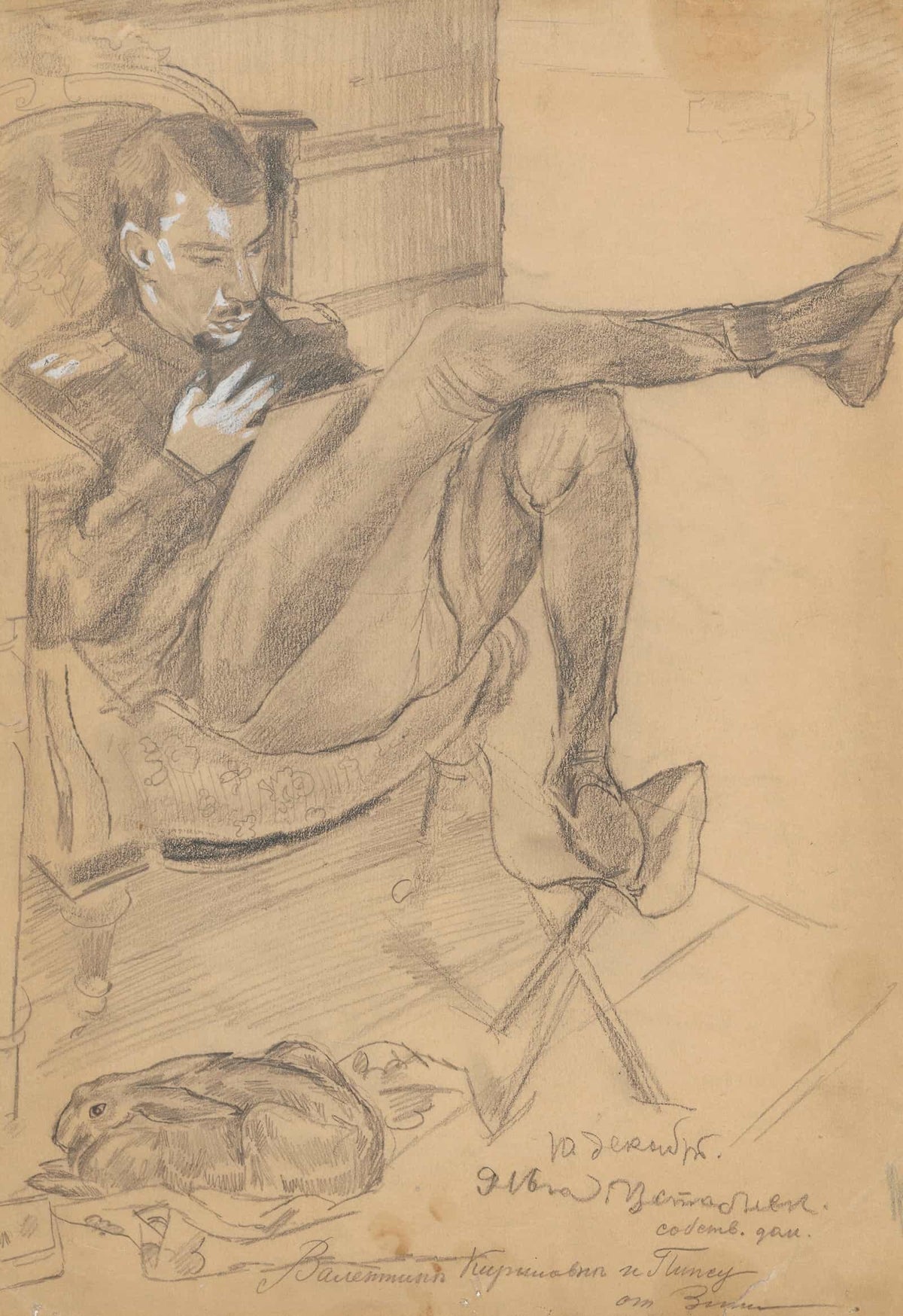 Portrait Of Kirill Zdanevich With A Rabbit by Zygmunt Waliszewski