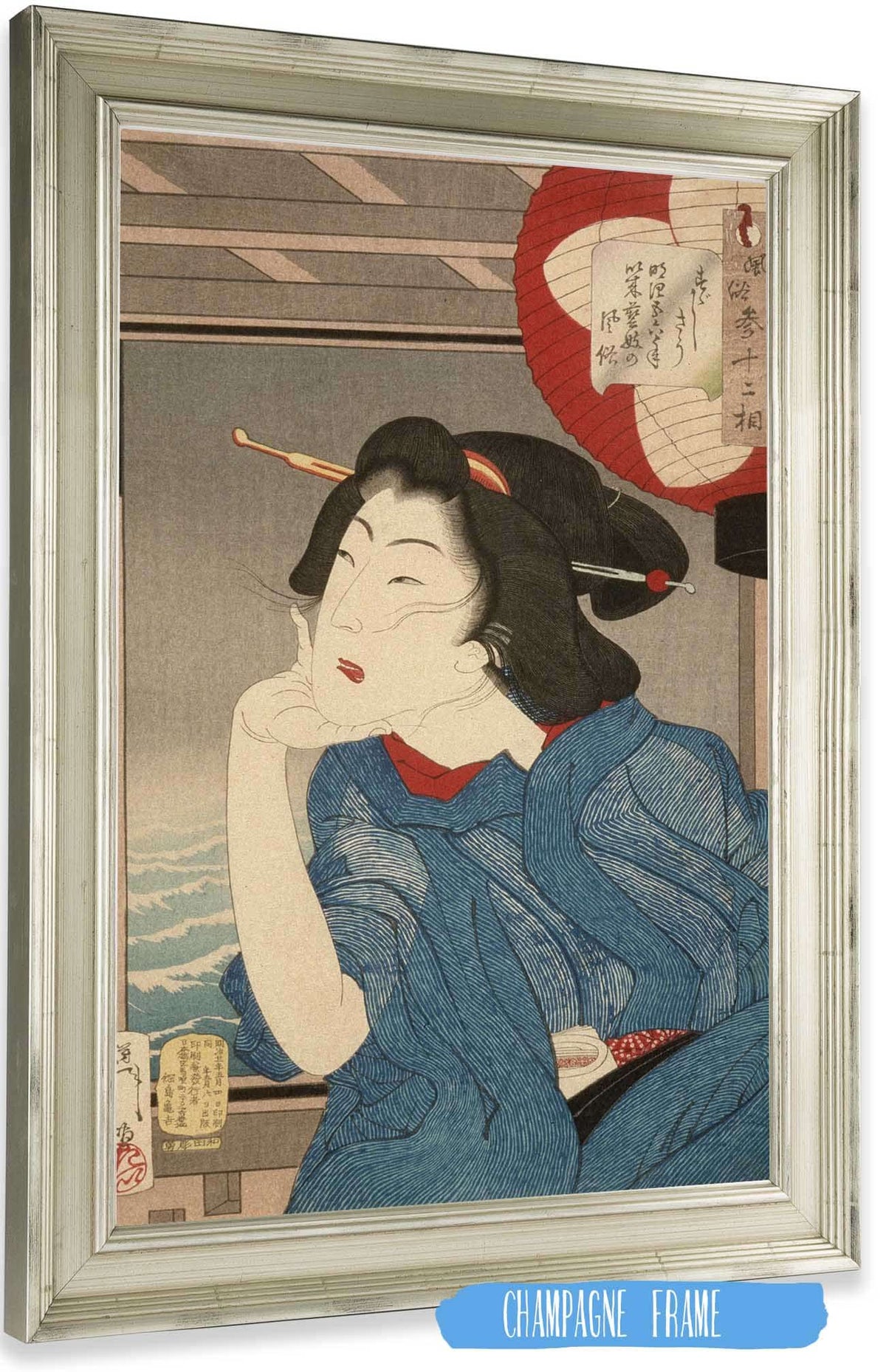 A Geisha Of The Mid S Seated In A Boat by Tsukioka Yoshitoshi Posters, Prints, & Visual Artwork
