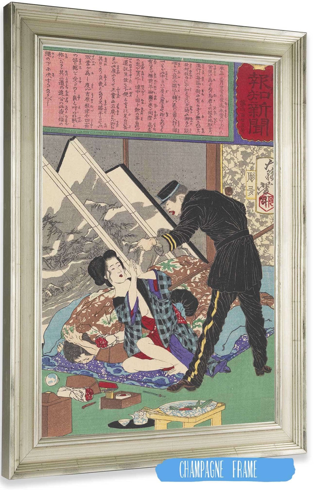 A Sudden Police Raid On Unlicensed Prostitutes by Tsukioka Yoshitoshi Posters, Prints, & Visual Artwork