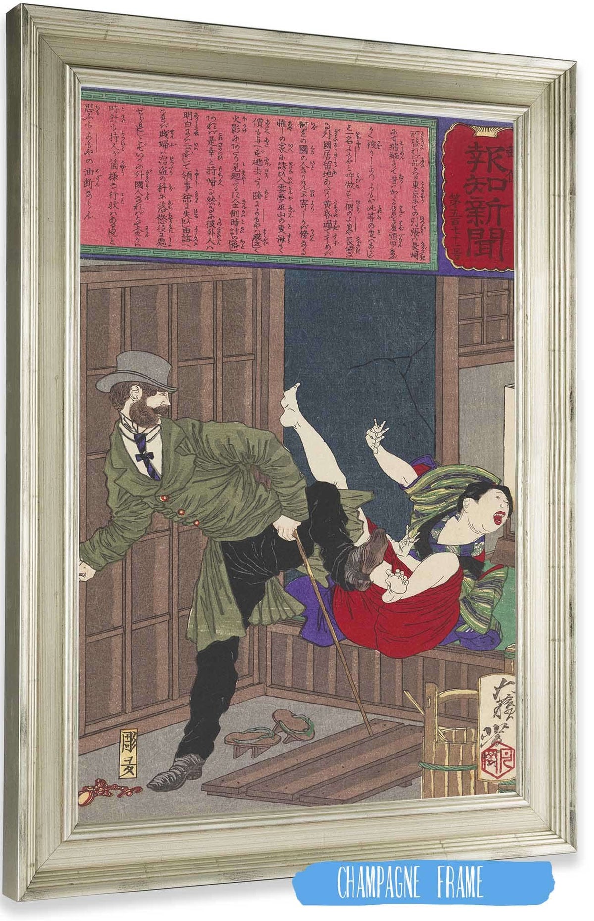 A Wicked Foreigner Refuses To Pay A Young Prostitute by Tsukioka Yoshitoshi Posters, Prints, & Visual Artwork