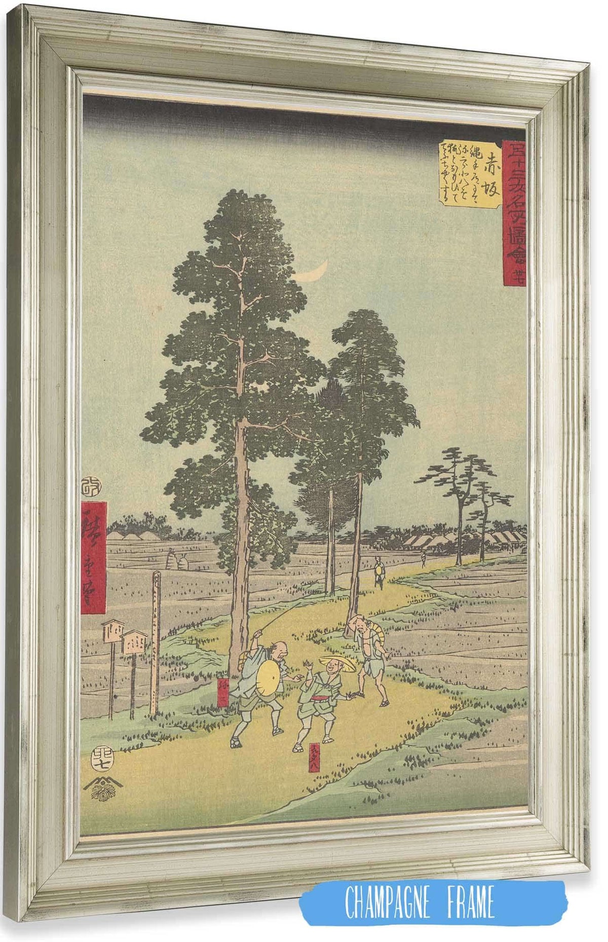 Akasaka   by Ando Hiroshige Posters, Prints, & Visual Artwork
