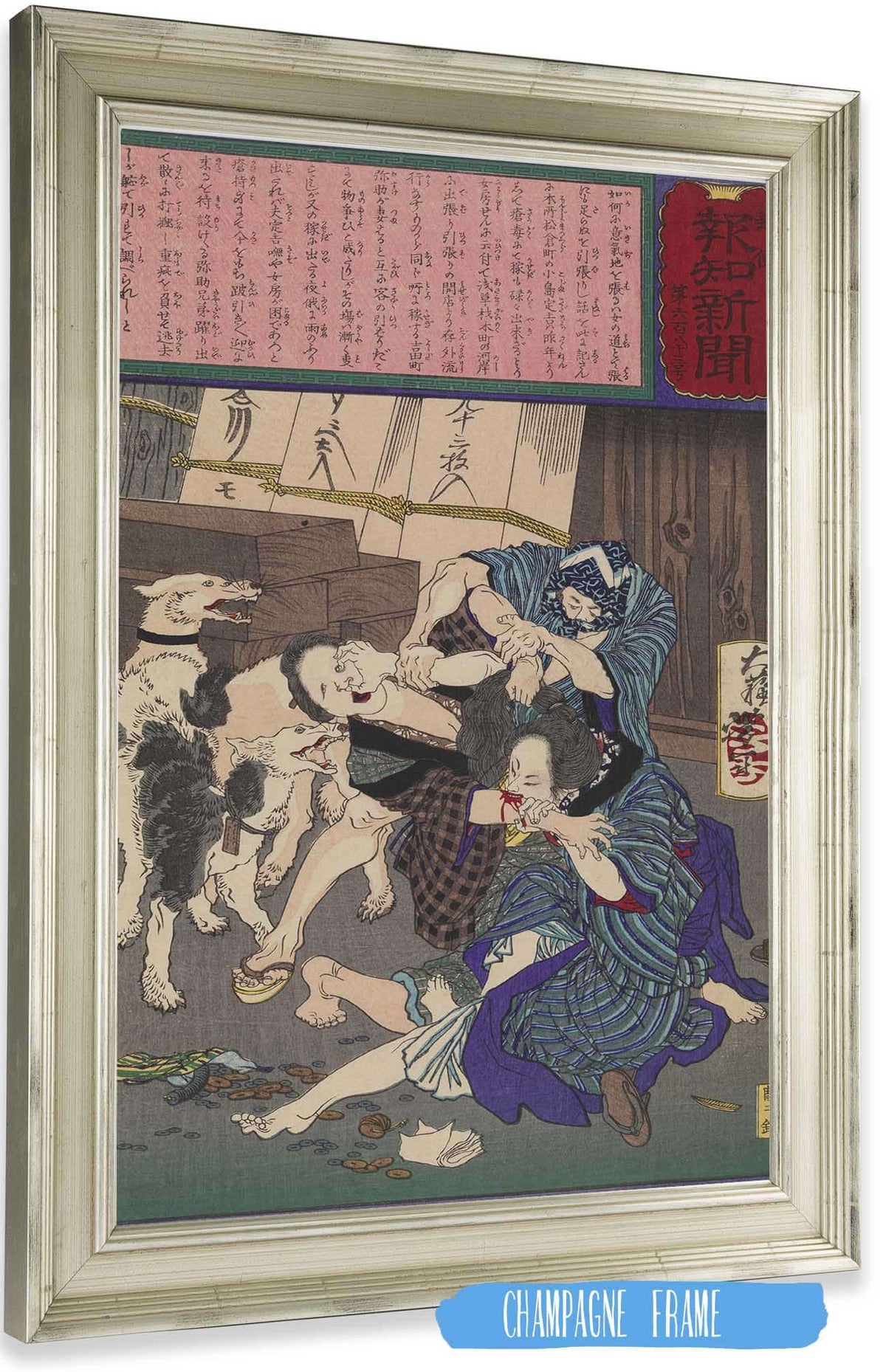 Amateur Prostitutes Fighting Over A Client by Tsukioka Yoshitoshi Posters, Prints, & Visual Artwork