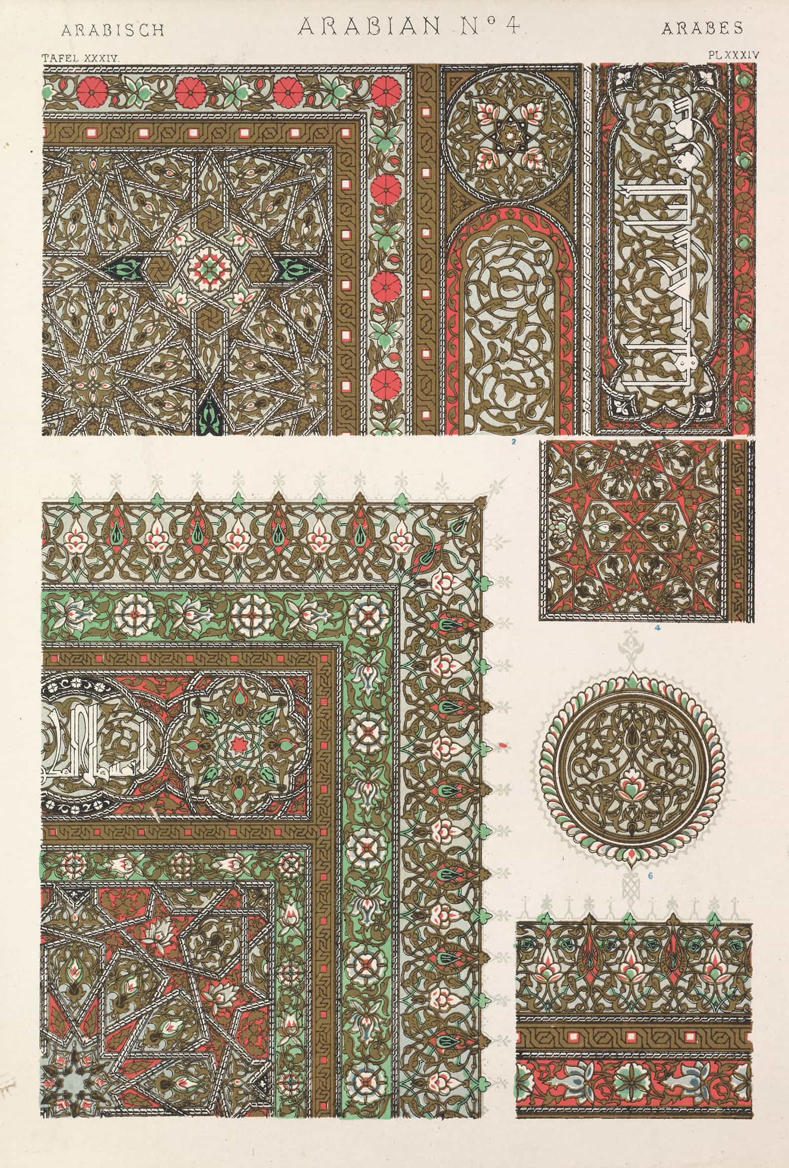 Arabian No  by Owen Jones Posters, Prints, & Visual Artwork
