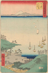 Arai   by Ando Hiroshige Posters, Prints, & Visual Artwork