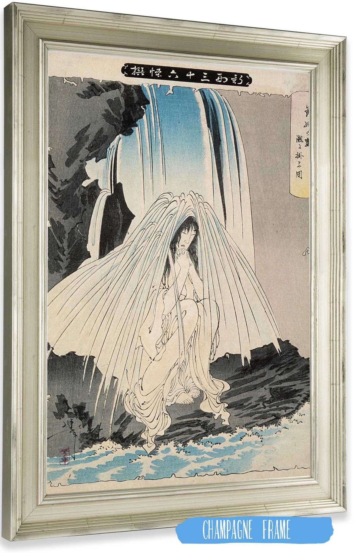 Botaros Nurse Otsuji Prays To The God Of Konpira For His Success by Tsukioka Yoshitoshi Posters, Prints, & Visual Artwork