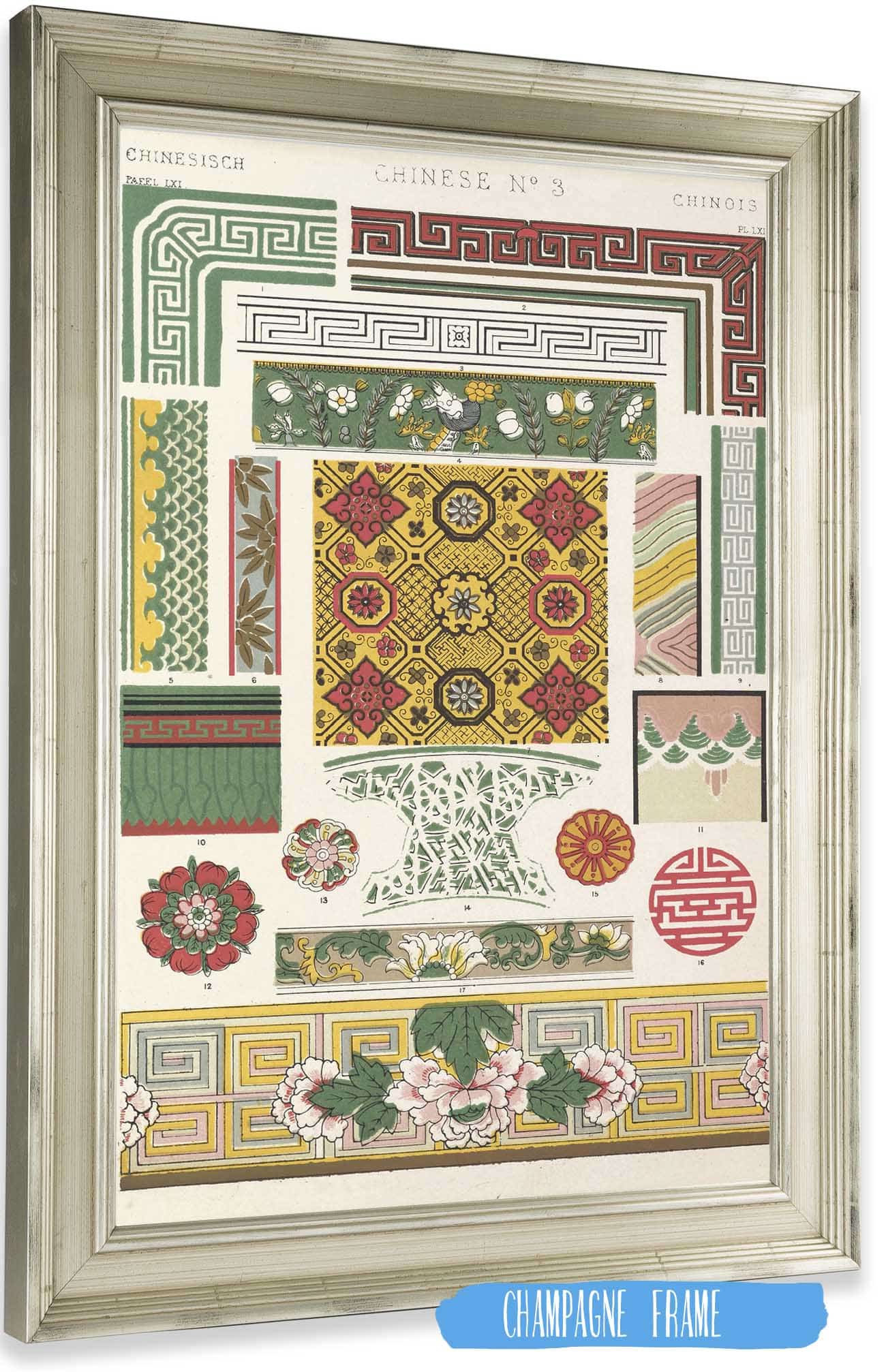 Chinese No  by Owen Jones Posters, Prints, & Visual Artwork