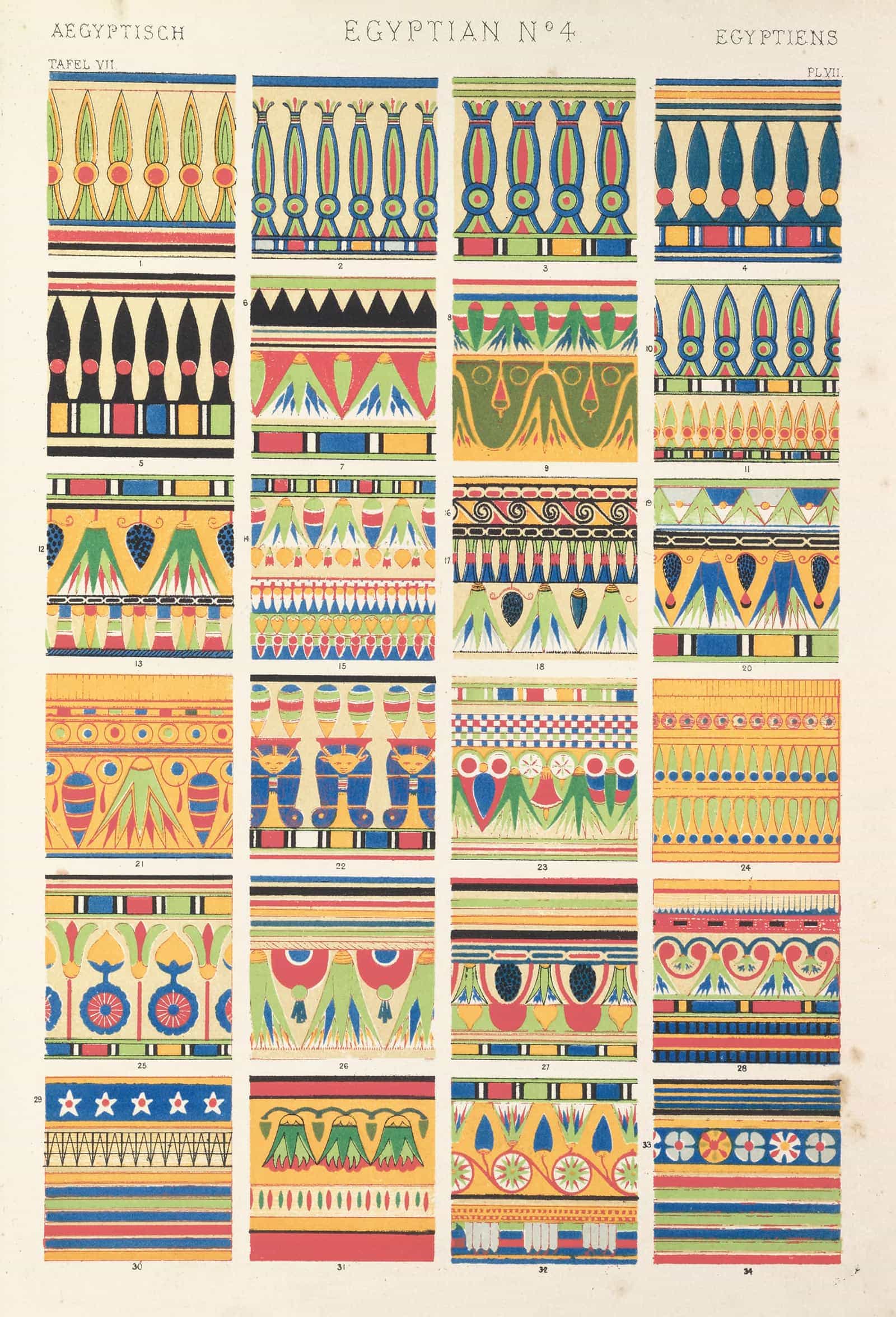 Egyptian No  by Owen Jones Posters, Prints, & Visual Artwork