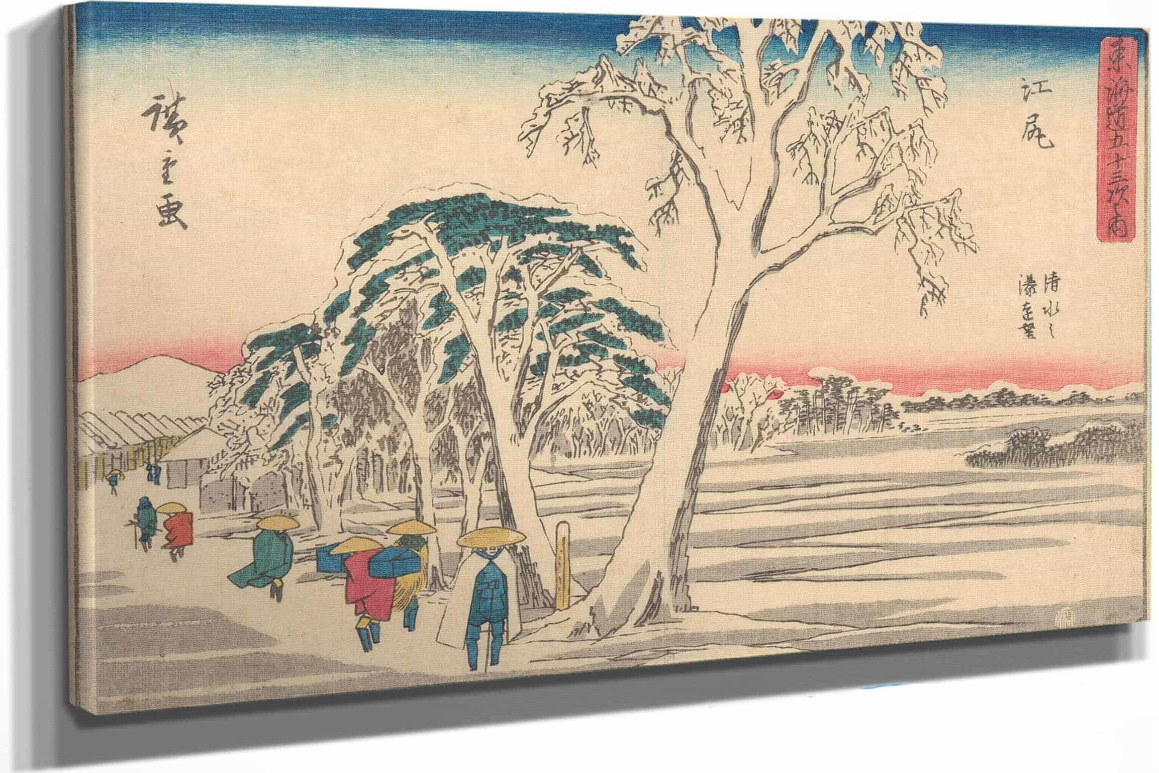 Ejiri   by Ando Hiroshige Posters, Prints, & Visual Artwork
