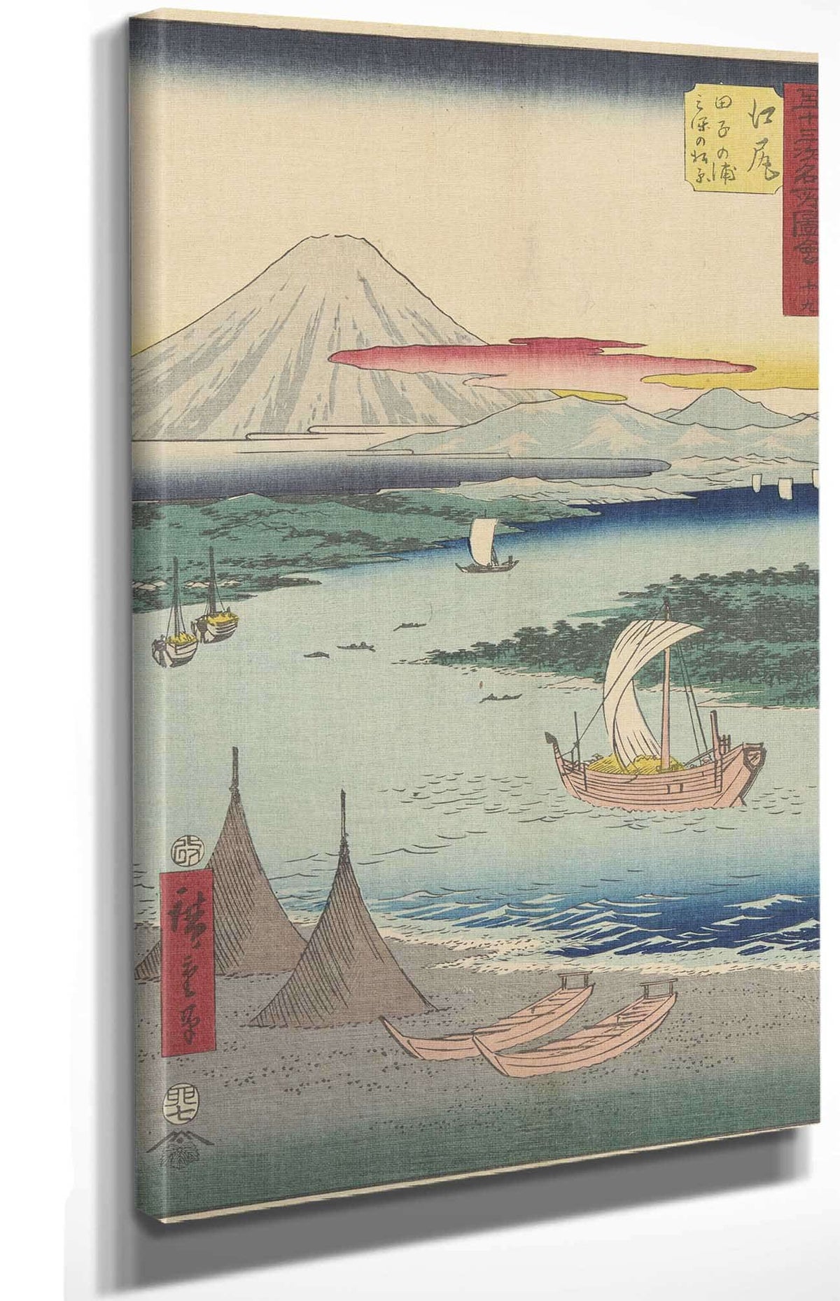 Ejiri   by Ando Hiroshige Posters, Prints, & Visual Artwork