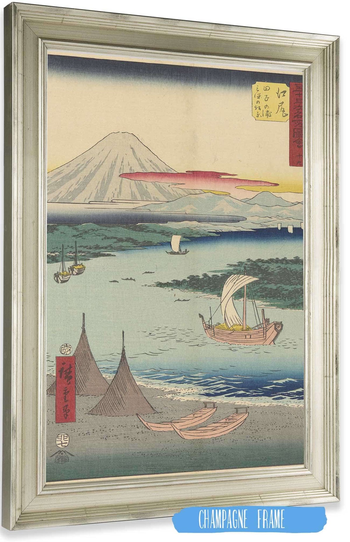 Ejiri   by Ando Hiroshige Posters, Prints, & Visual Artwork