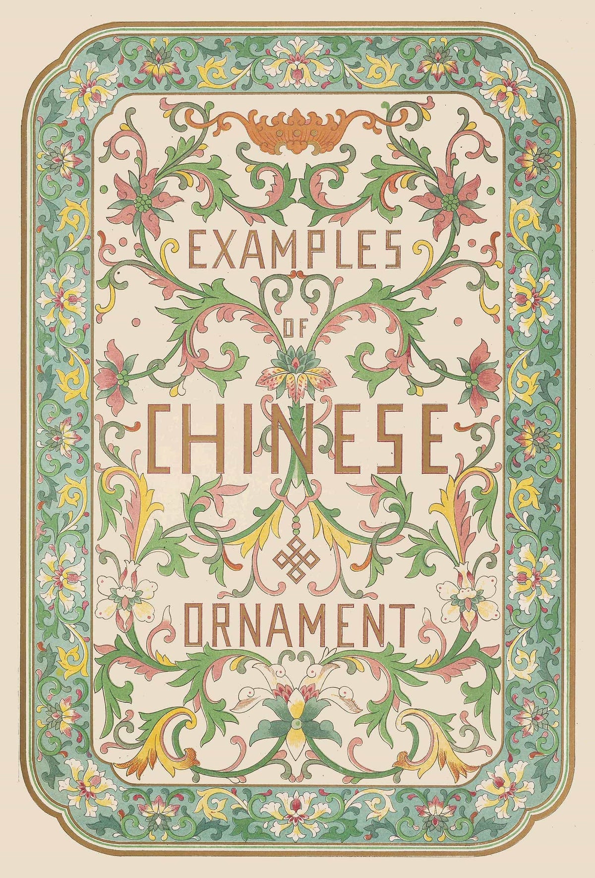 Examples Of Chinese Ornament Pl  by Owen Jones Posters, Prints, & Visual Artwork