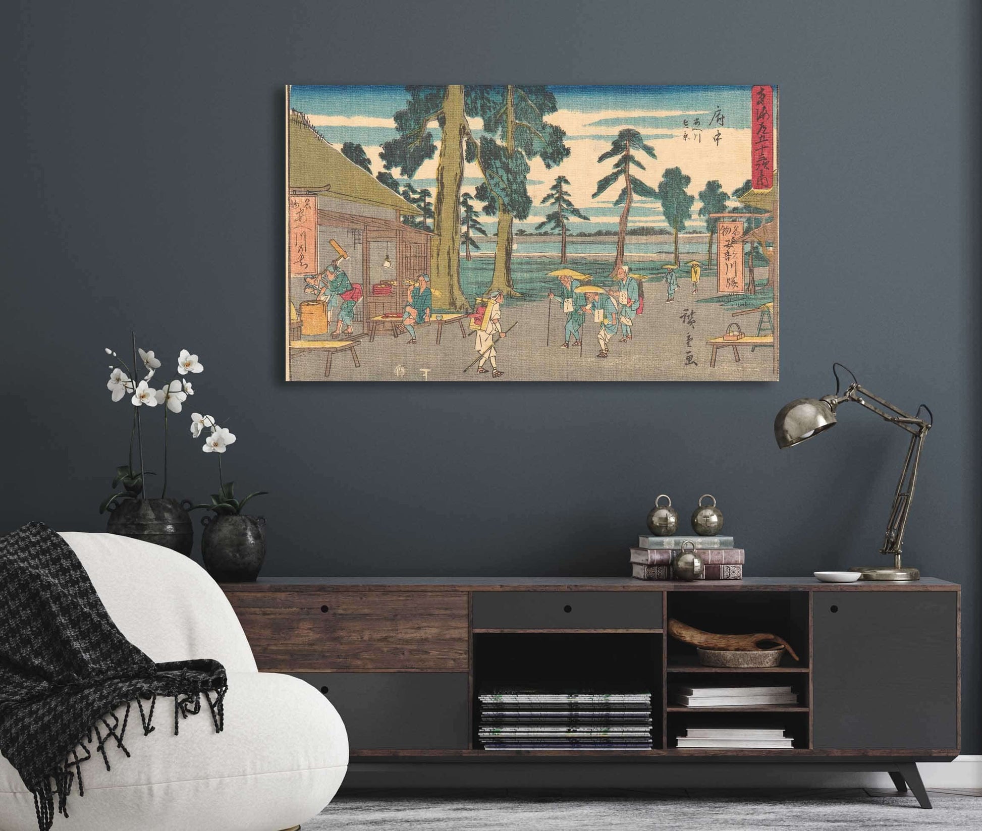 Fuchu   by Ando Hiroshige Posters, Prints, & Visual Artwork