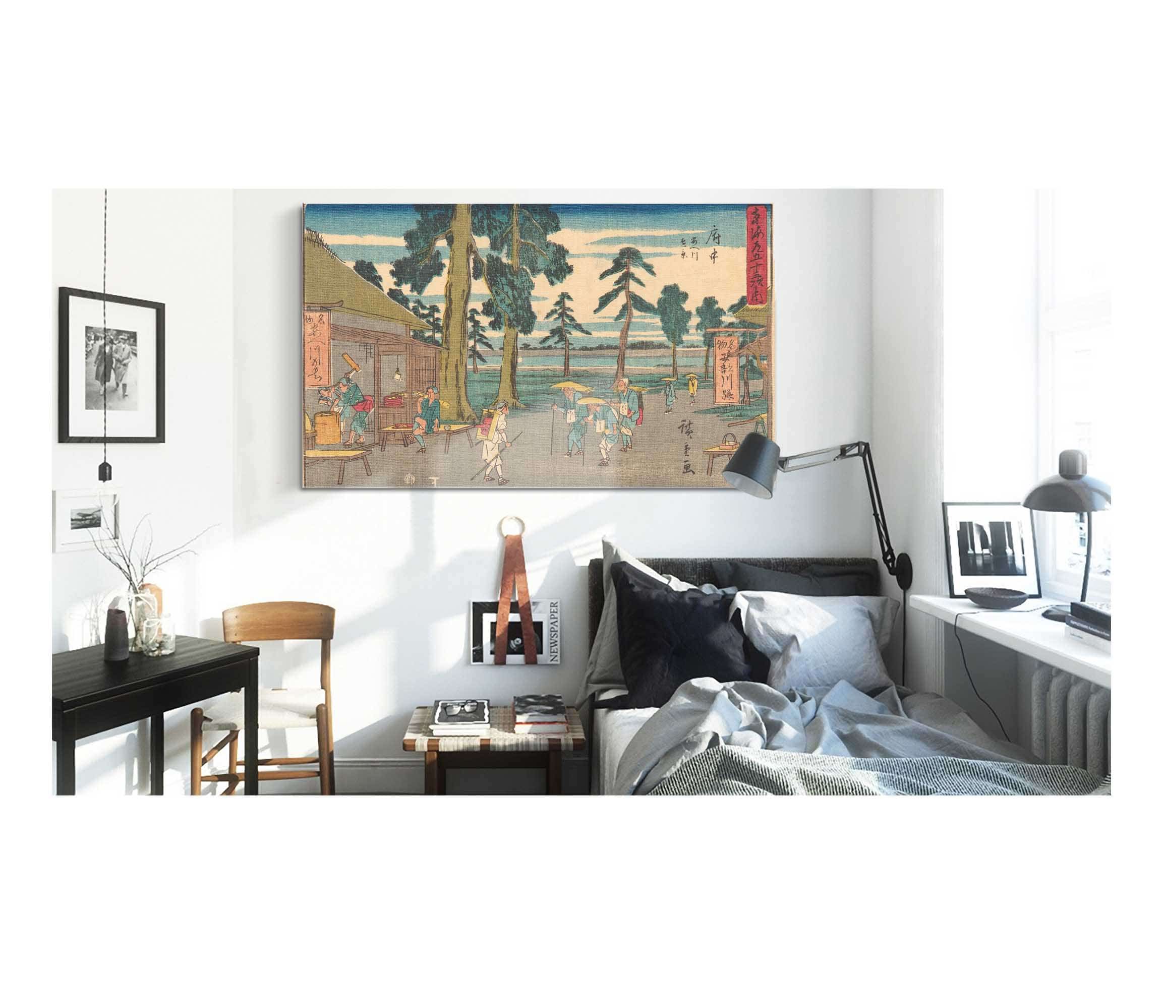 Fuchu   by Ando Hiroshige Posters, Prints, & Visual Artwork