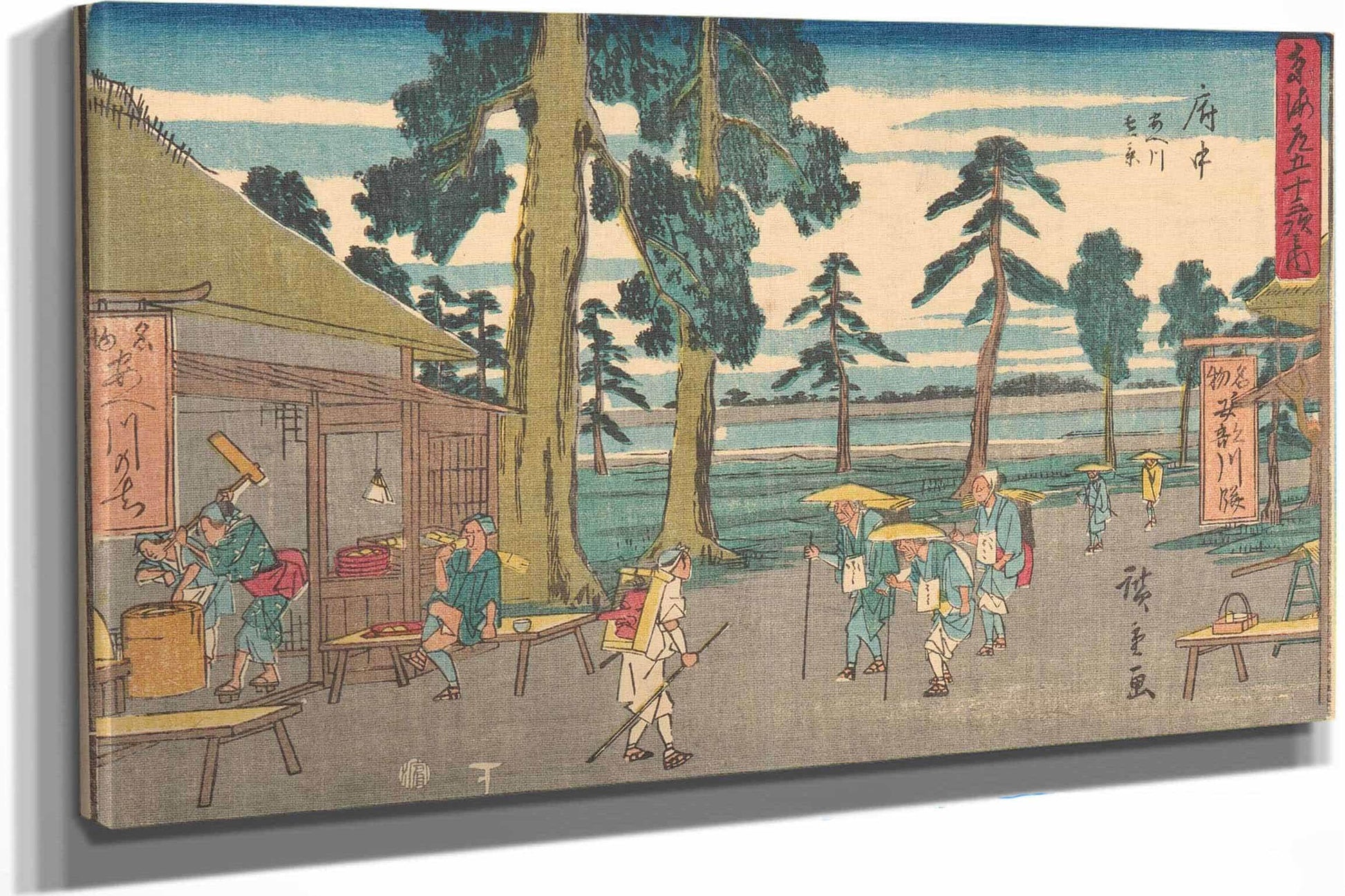 Fuchu   by Ando Hiroshige Posters, Prints, & Visual Artwork