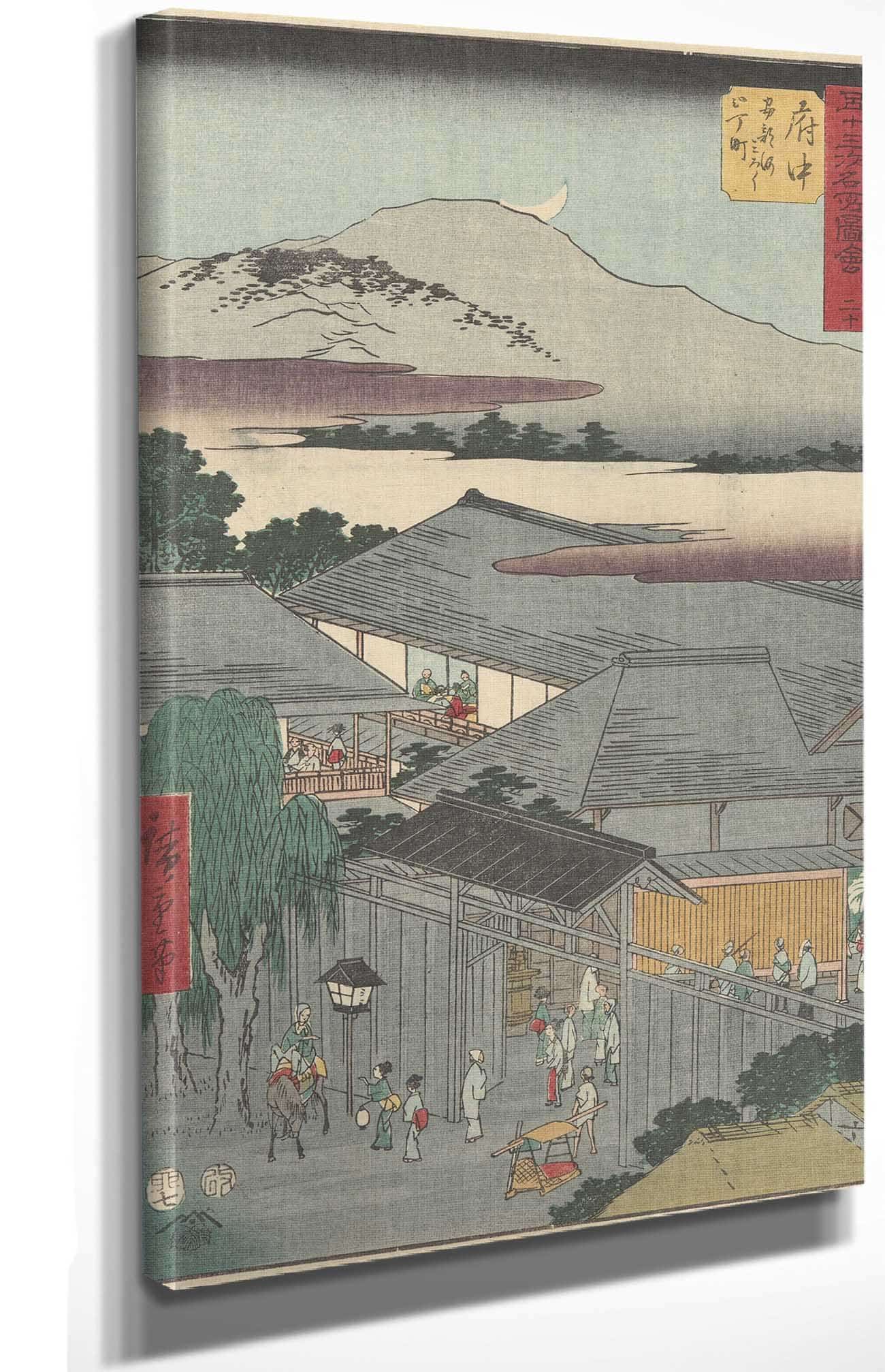 Fuchu   by Ando Hiroshige Posters, Prints, & Visual Artwork