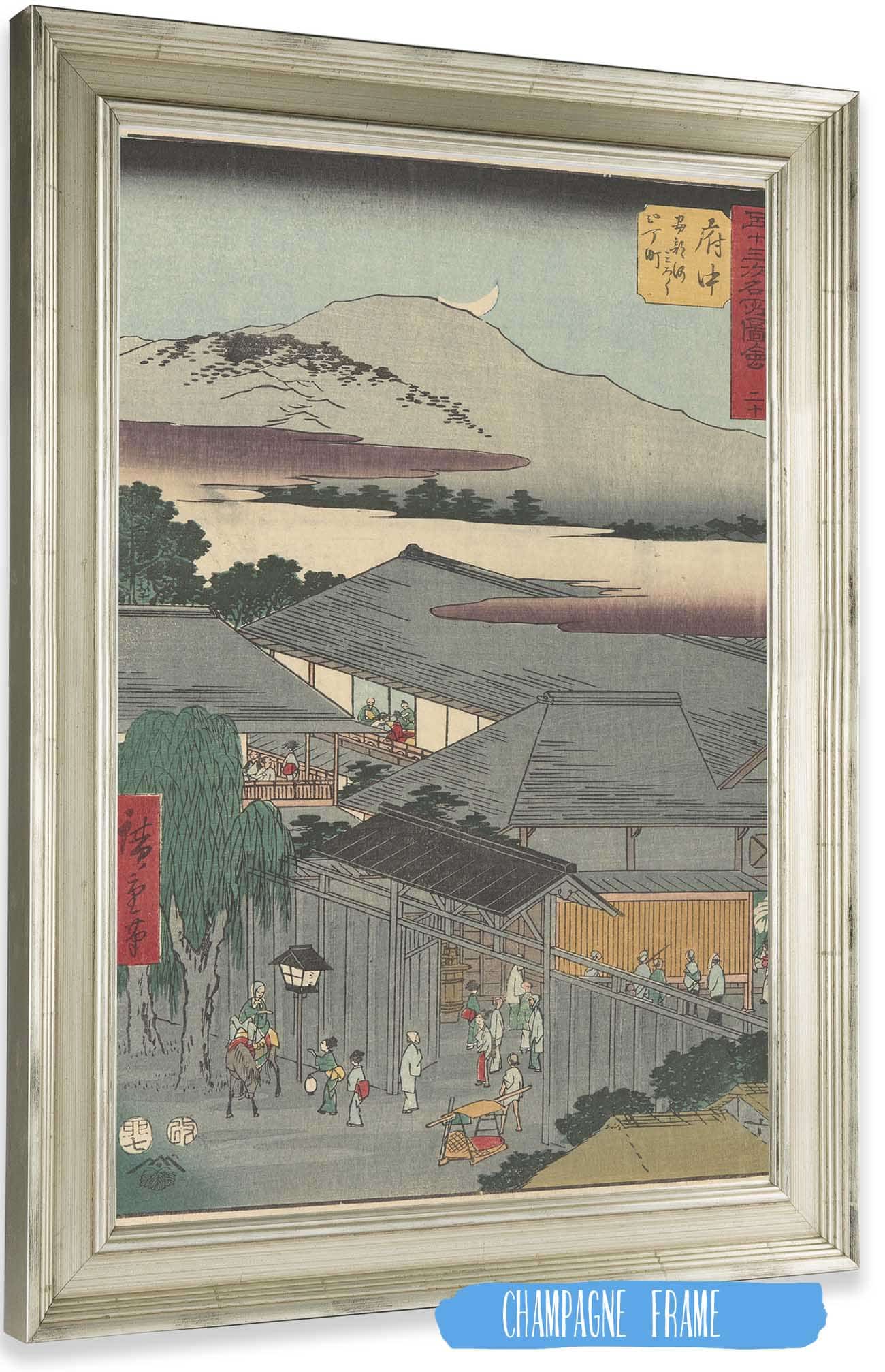 Fuchu   by Ando Hiroshige Posters, Prints, & Visual Artwork
