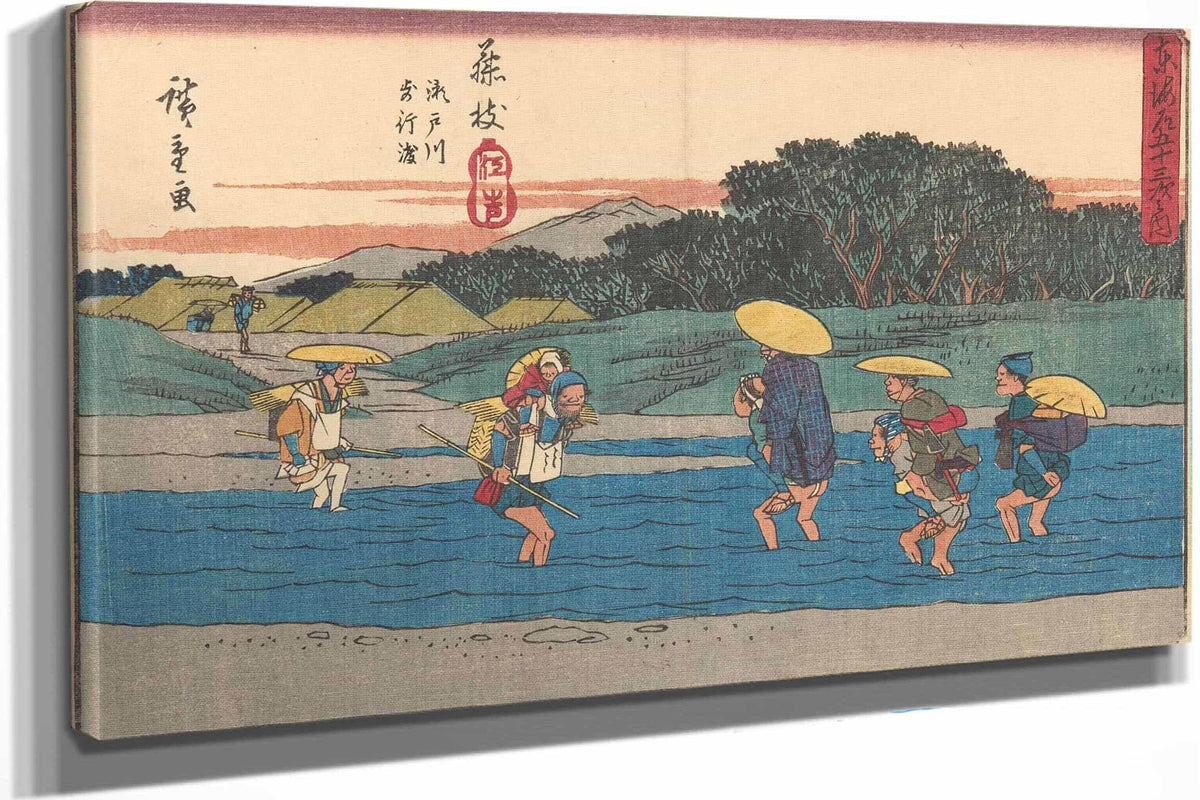 Fujieda   by Ando Hiroshige Posters, Prints, & Visual Artwork