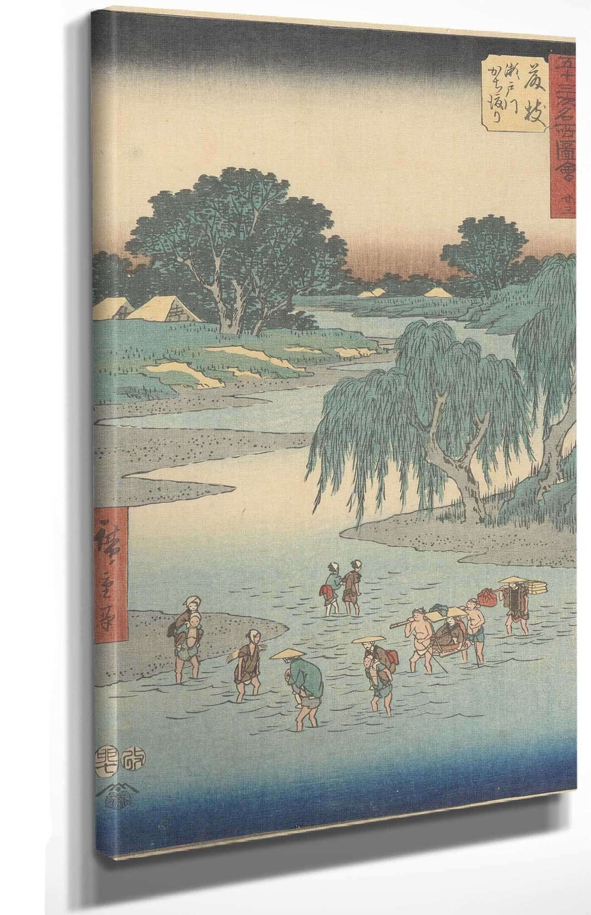 Fujieda   by Ando Hiroshige Posters, Prints, & Visual Artwork