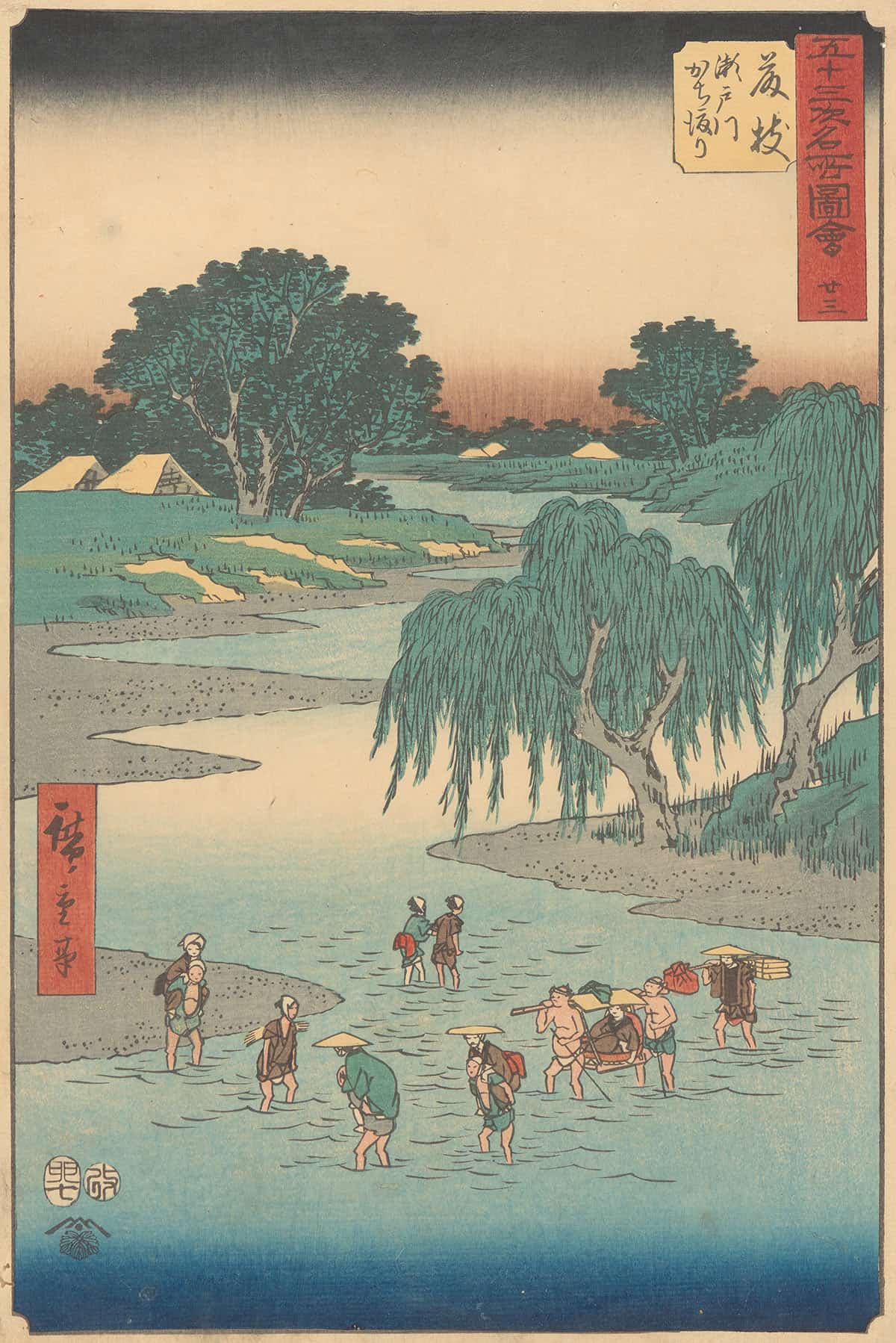 Fujieda   by Ando Hiroshige Posters, Prints, & Visual Artwork