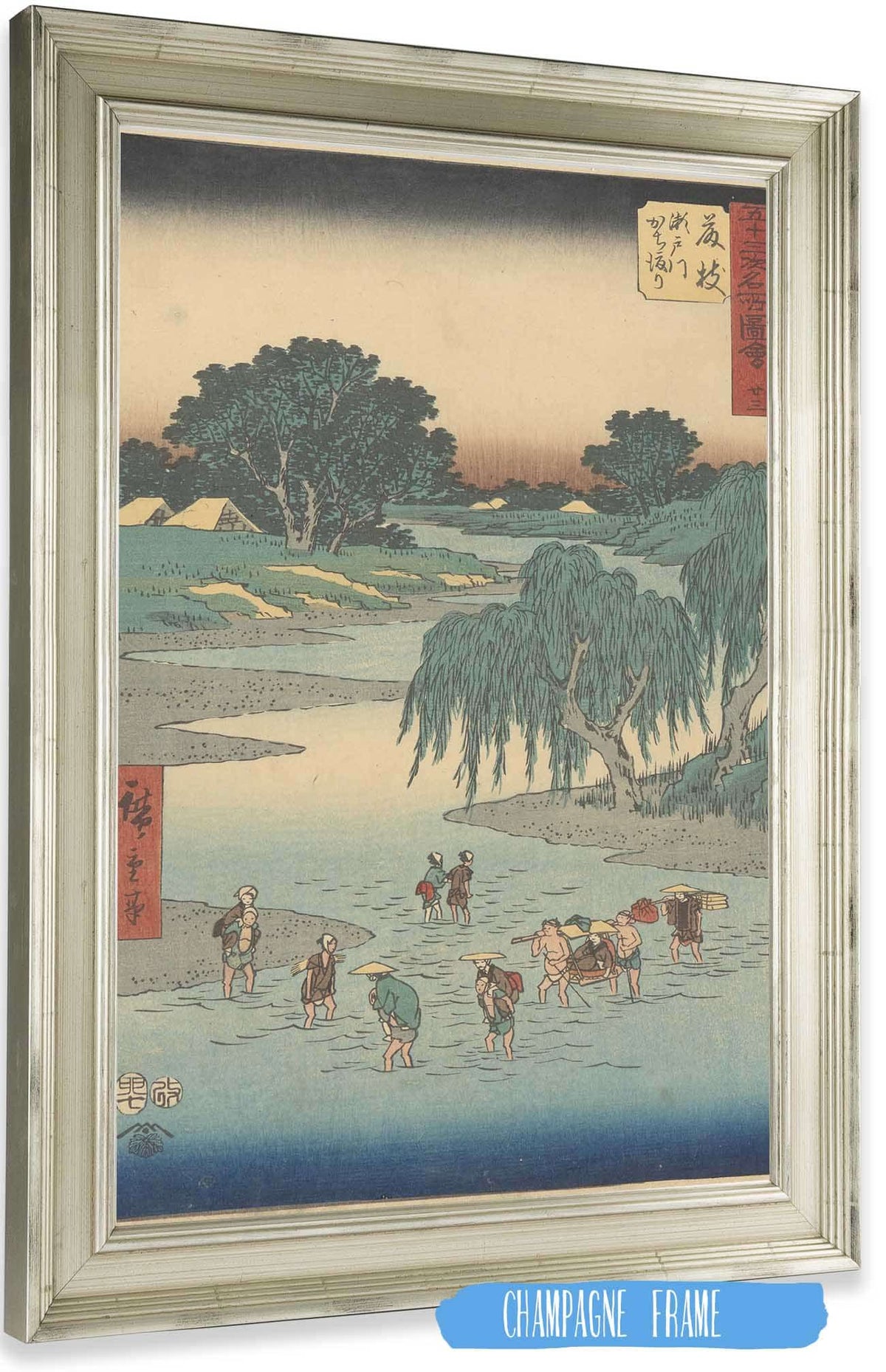 Fujieda   by Ando Hiroshige Posters, Prints, & Visual Artwork