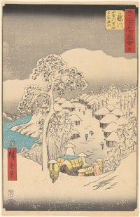 Fujikawa   by Ando Hiroshige Posters, Prints, & Visual Artwork