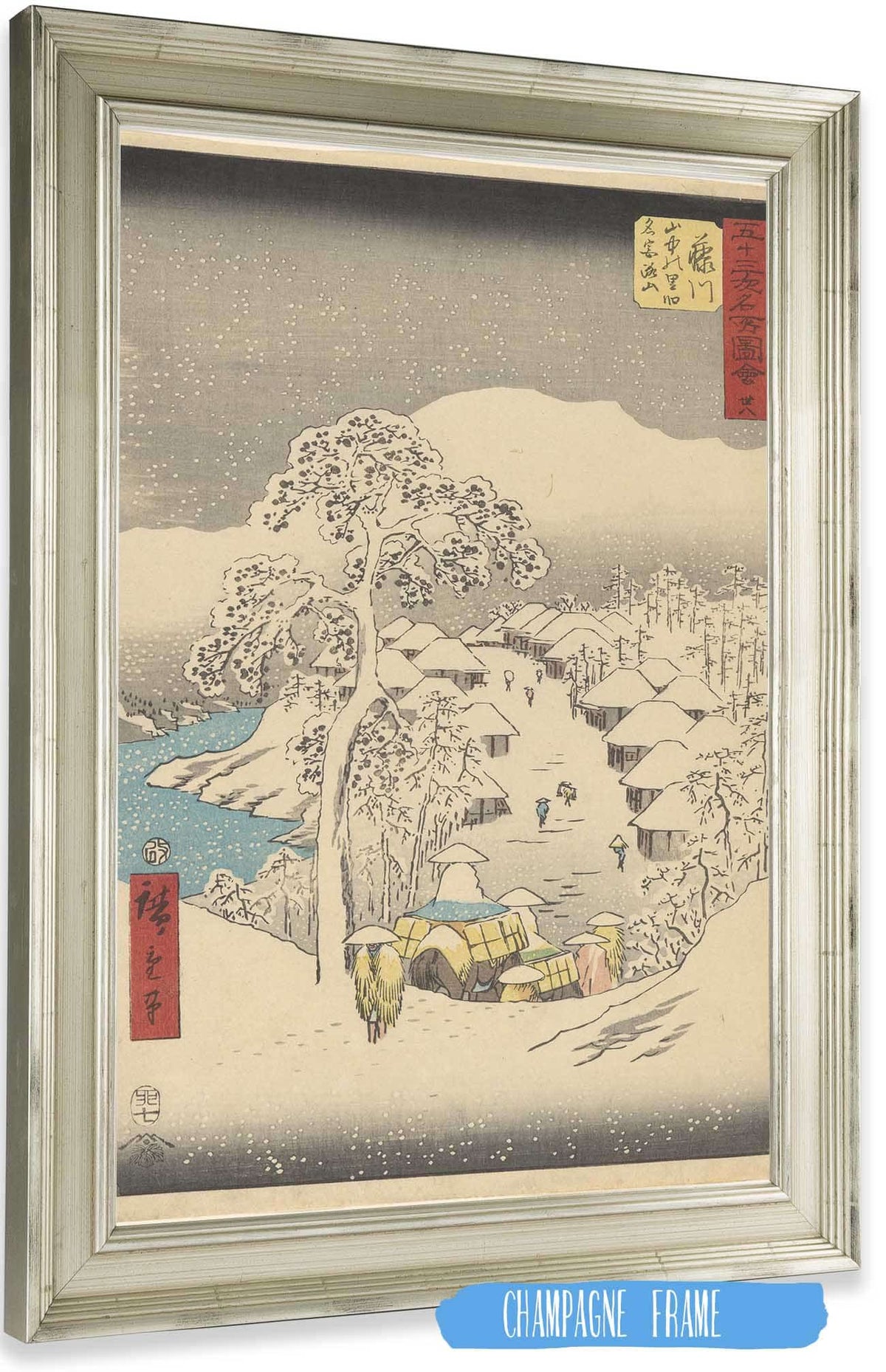 Fujikawa   by Ando Hiroshige Posters, Prints, & Visual Artwork