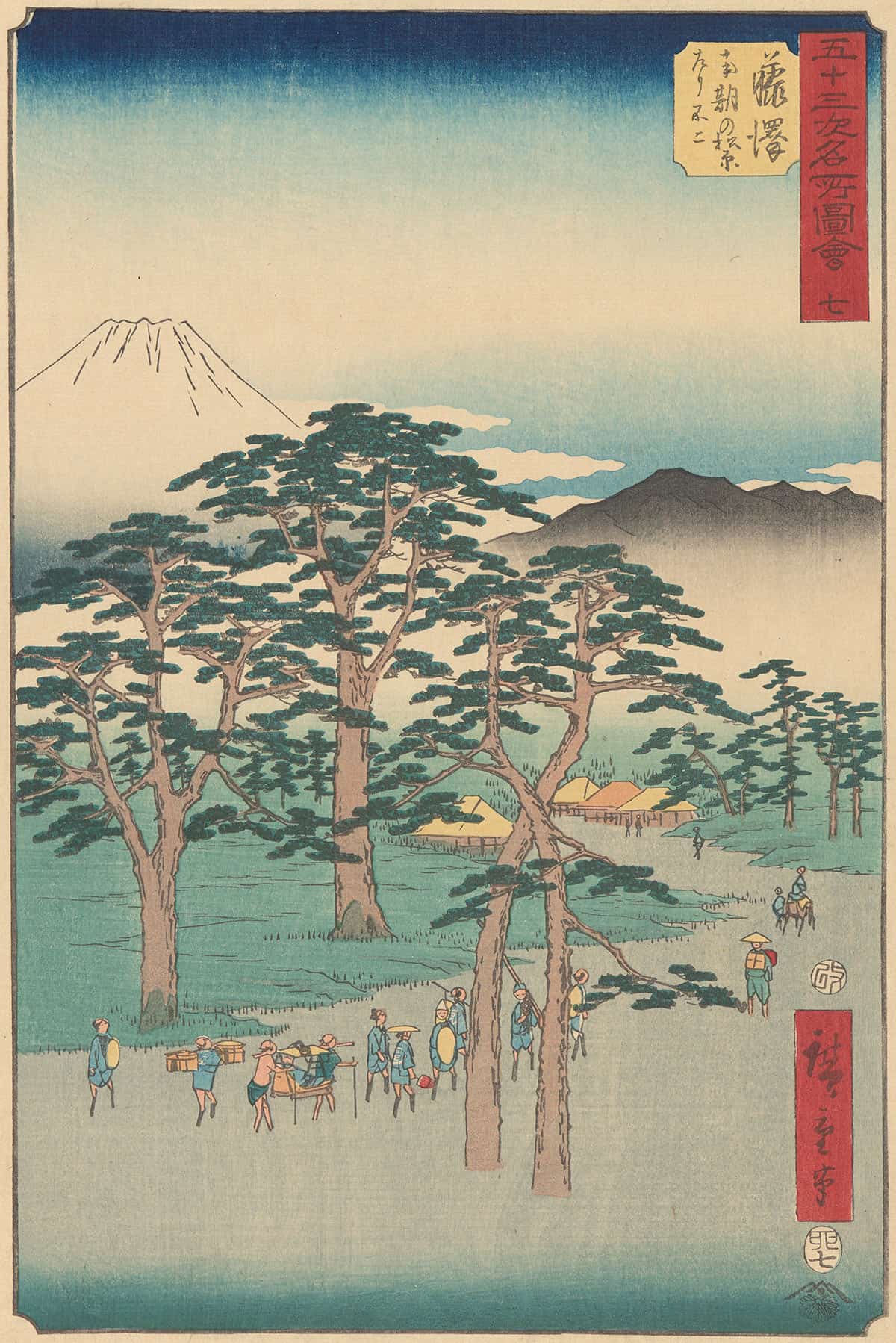 Fujisawa   by Ando Hiroshige Posters, Prints, & Visual Artwork