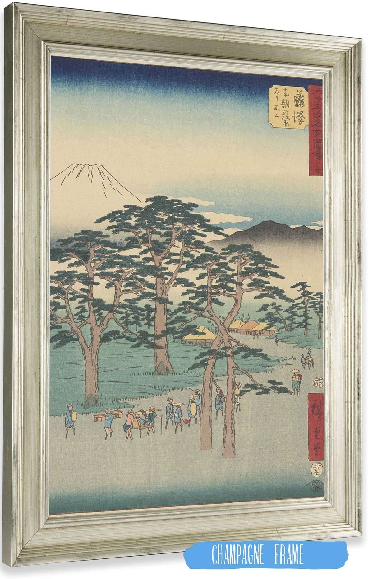 Fujisawa   by Ando Hiroshige Posters, Prints, & Visual Artwork