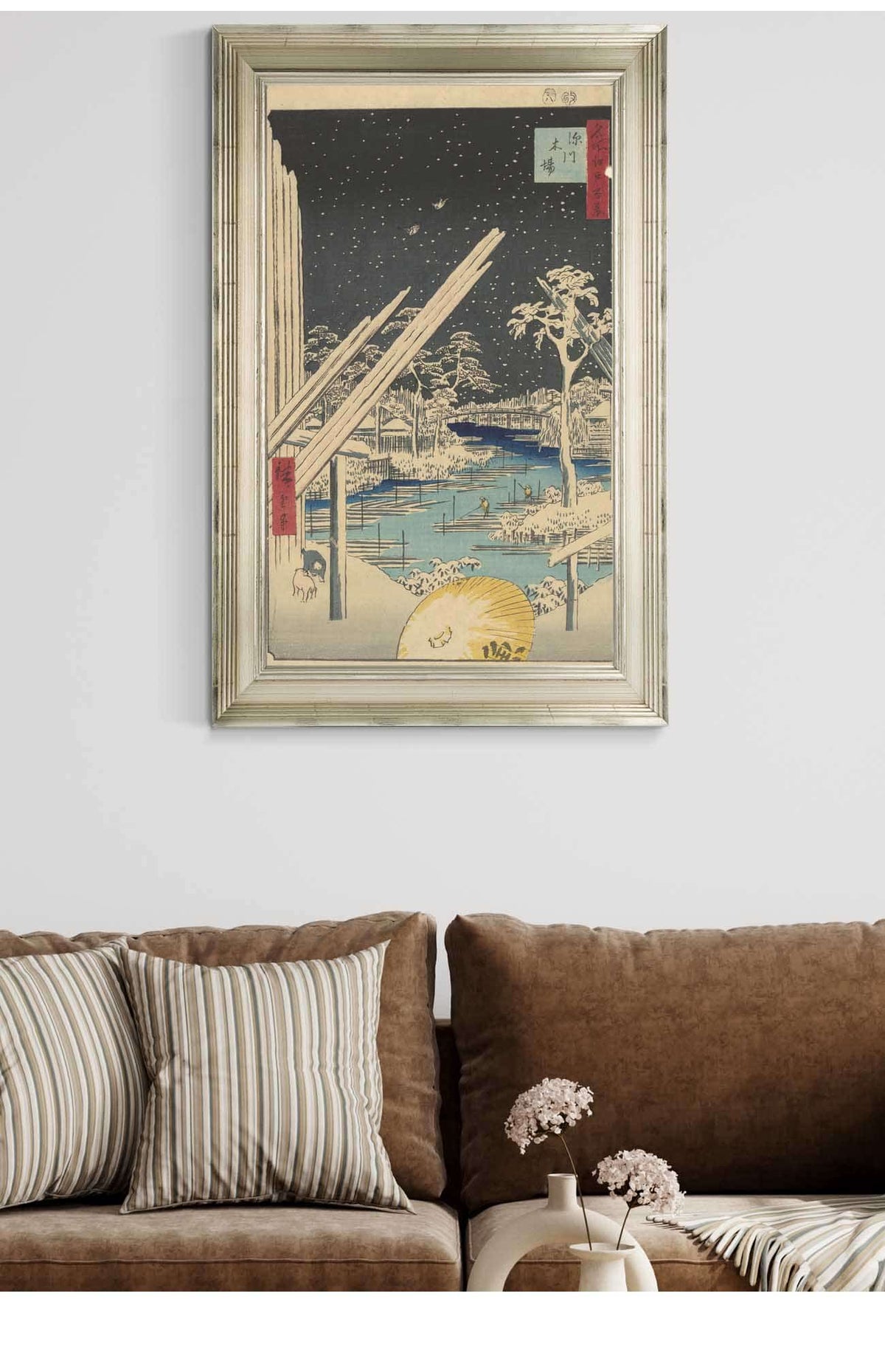 Fukagawa Timberyard Kiba by Ando Hiroshige Posters, Prints, & Visual Artwork