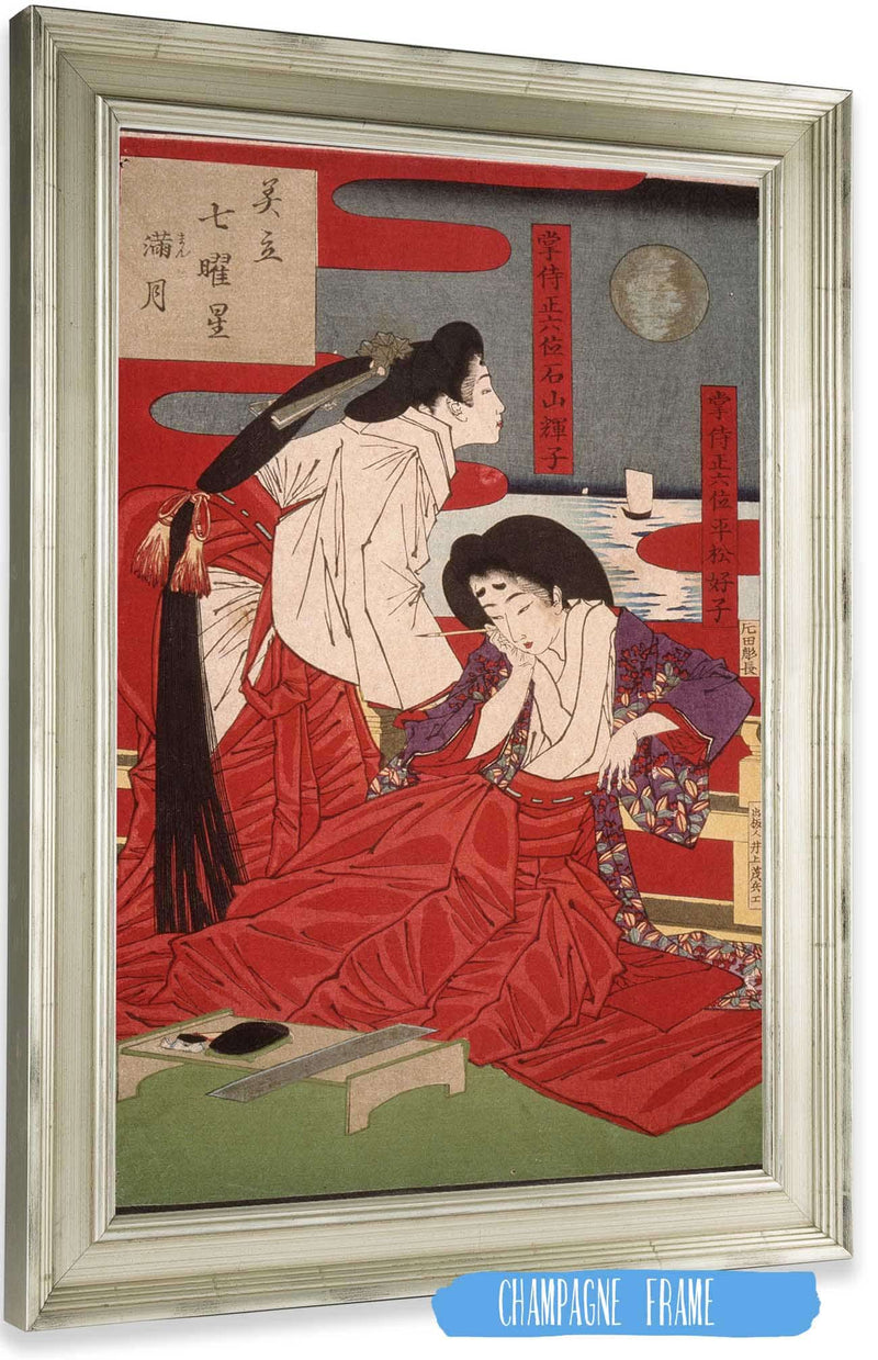 Full Moon by Tsukioka Yoshitoshi Posters, Prints, & Visual Artwork