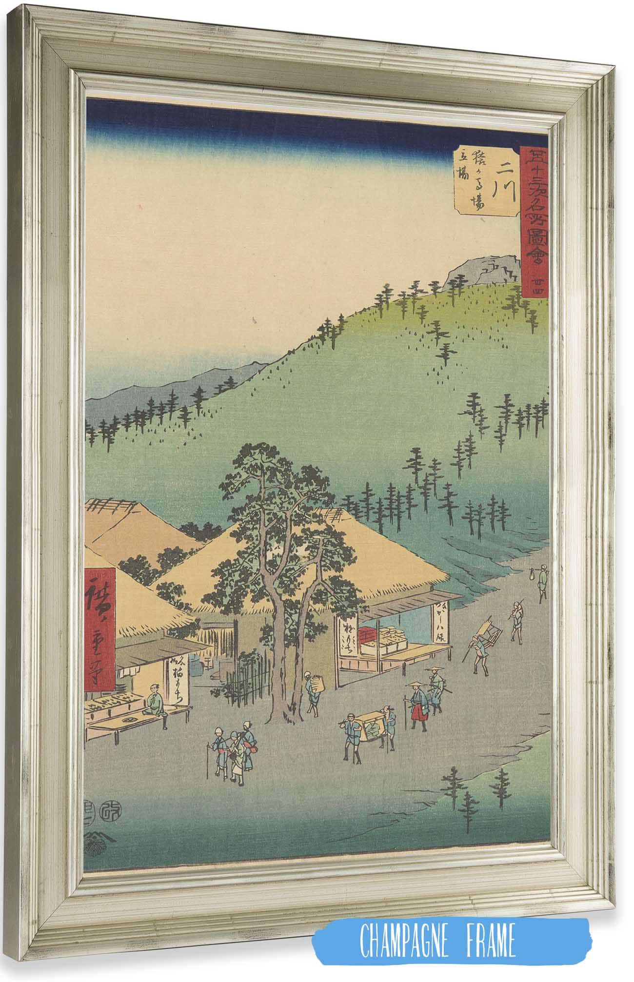 Futagawa   by Ando Hiroshige Posters, Prints, & Visual Artwork